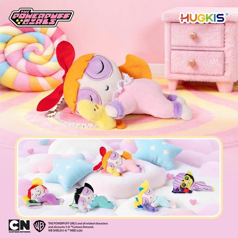 Official Powerpuff Girls Plush Blind Box Nighttime Comfort Toy With Sleepy Eyes Keychain Gift Teens Adults Collectors