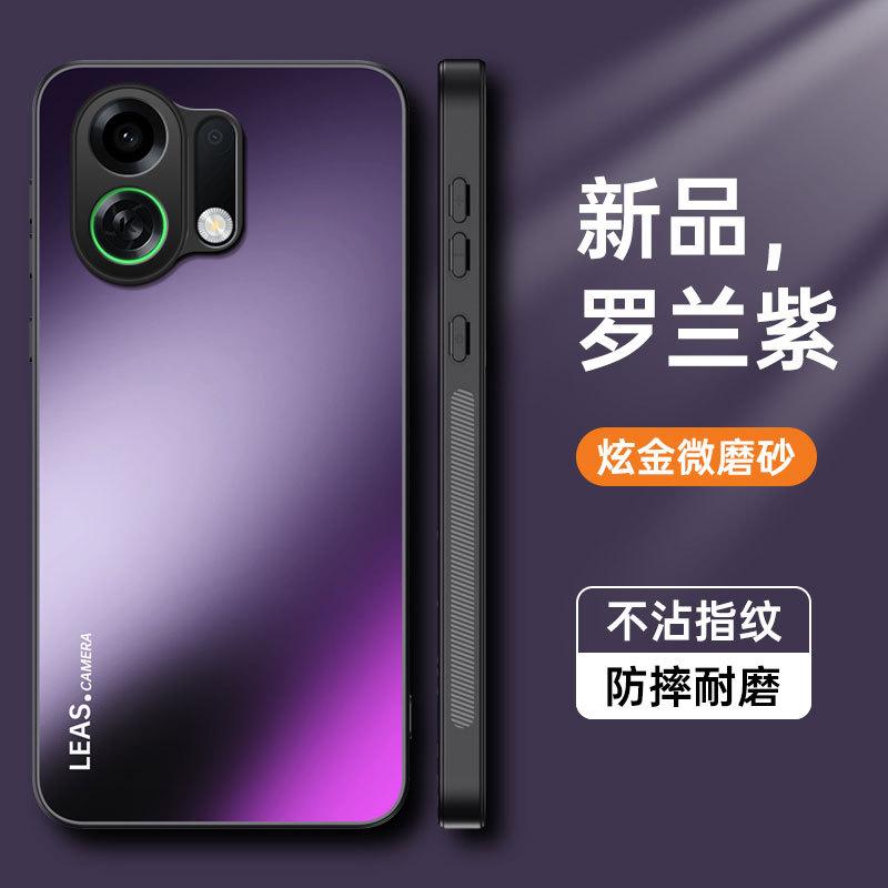 Подходит для OPPO K13TurboPro ослепительно-золотой матовый чехол для мобильного телефона A5Pro матовый A3X противоударный защитный чехол
