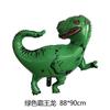 Spot Large Dinosaur Aluminum Film Balloon Tyrannosaurus Rex Neck Aluminum Foil Balloon Birthday Decoration Aluminum Film Balloon Set