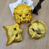 Golden Party Ball Mask Animal Costume Cosplay Mask Creative Full Face Mask  Costume Accessories