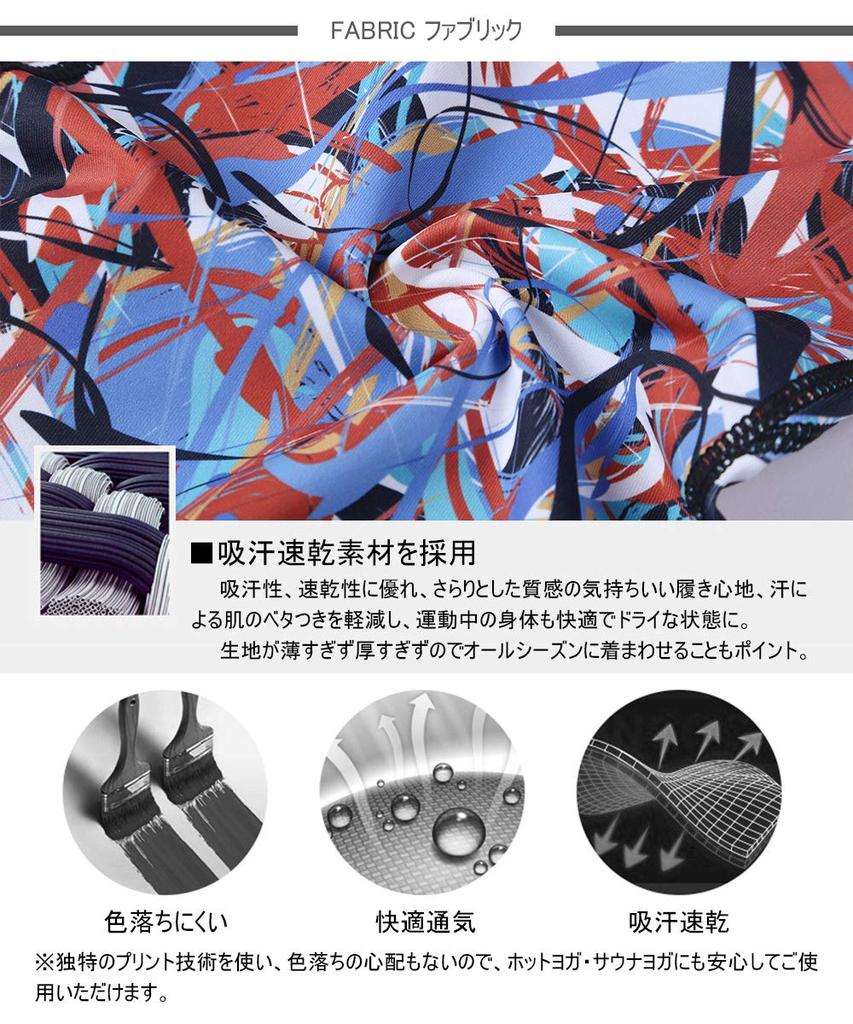 Ashley Yoga Cropped Floral Sportswear Pants Medium Women's Leggings, Moisture-Wicking, Quick-Drying, Stretch, Length, Print, (04#), YG285,