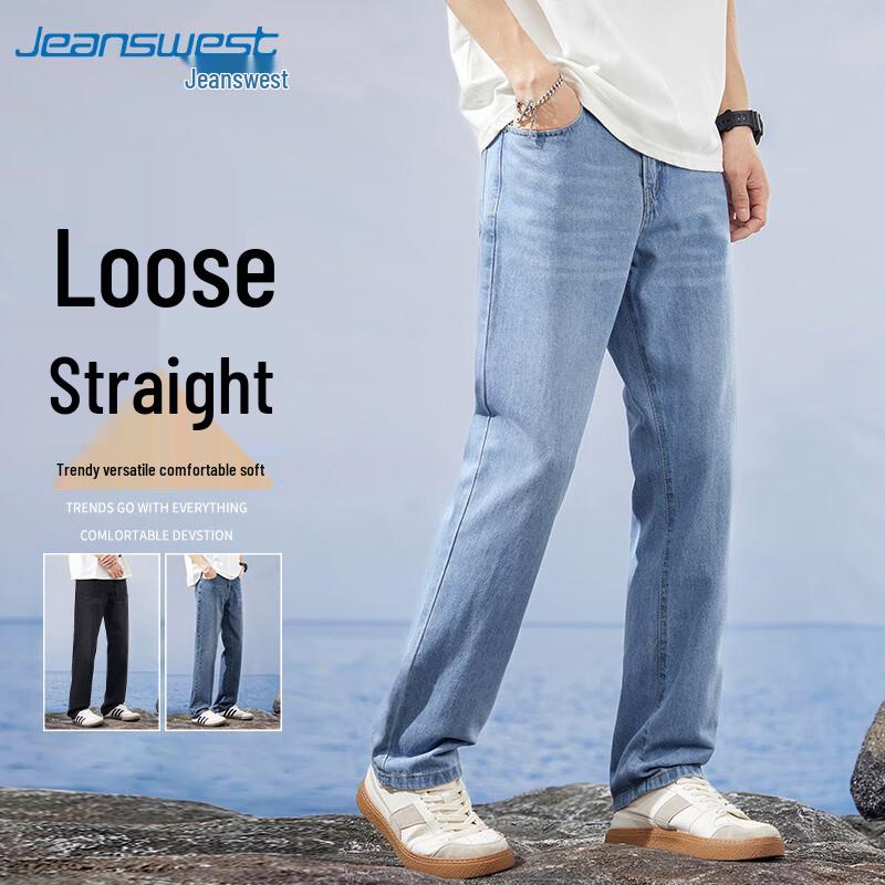 JEANSWEST Мужские повседневные легкие джинсы прямого кроя
