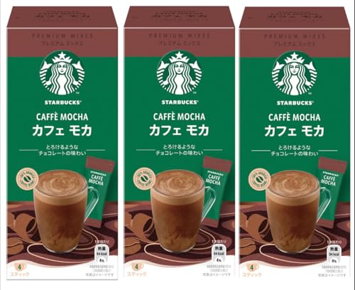 Starbucks Premium Mix Cafe Mocha 4P x 3 boxes, stick, individually wrapped