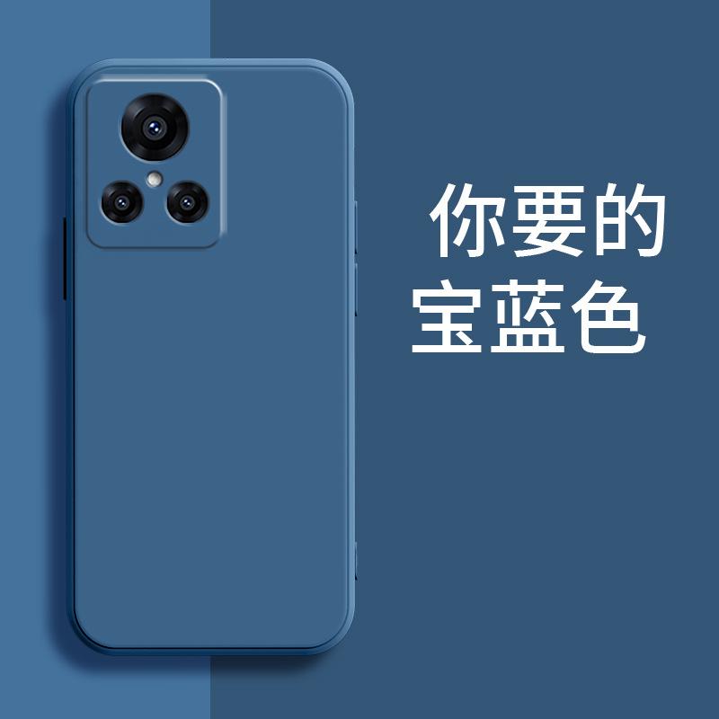 Применимо для realme real me GT1 master exploration version чехол для мобильного телефона силиконовый матовый роскошный простой tpu ретро