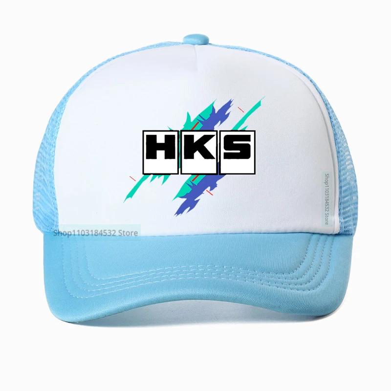 Ограниченная серия Бейсболка HKS Power and Sportser PerforUnisexce Turbo Logo унисекс Регулируемая Летняя Женская Сетчатая Тракерная кепка Casquette