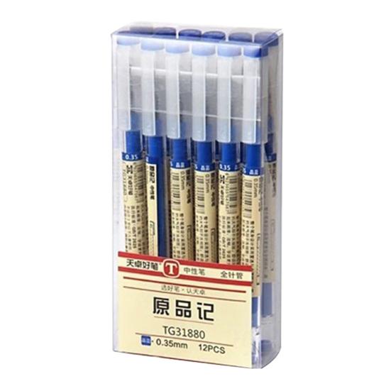 12Pcs/Box 0.35mm Creative Black/Red/Blue Ink Gel Pen for School Student Work