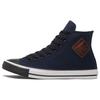 Chuck Taylor All Star Comfortable Versatile Durable Lightweight Shock Absorbing High Top Canvas Shoes Unisex Sneakers Navy-Blue 169600C