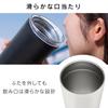 Iris Ohyama with Drink Tumbler with Lid 350ml White Comes with a Clear Lid That Allows You To See the Remaining Amount Safe To Carry While Driving or