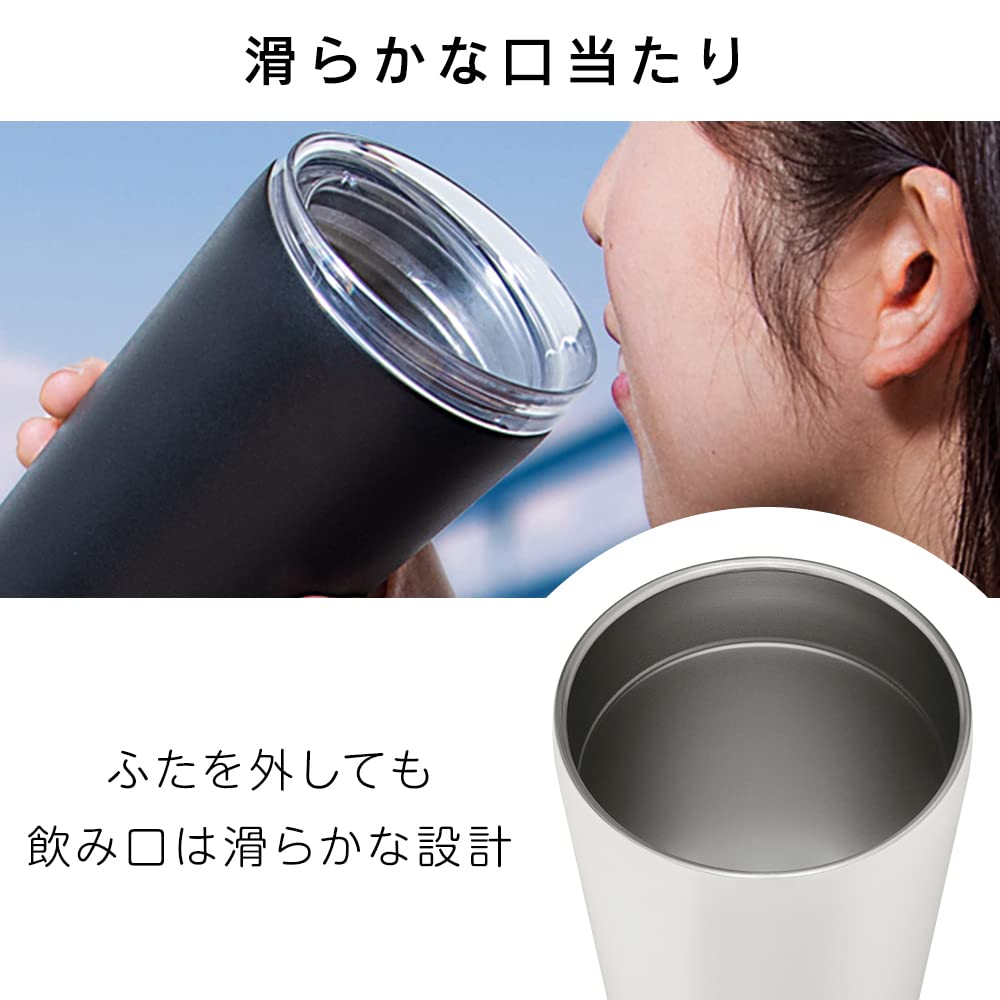 Iris Ohyama with Drink Tumbler with Lid 350ml White Comes with a Clear Lid That Allows You To See the Remaining Amount Safe To Carry While Driving or