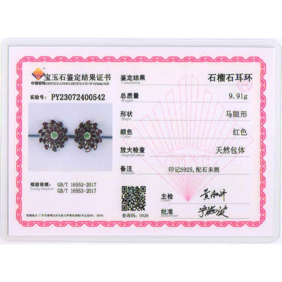 Великолепный дизайн из натурального красного граната, роскошные большие серьги для женщин, изысканные ювелирные изделия из стерлингового серебра 925 пробы, юбилейная вечеринка