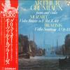 LP Record ARTHUR GRUMIAUX - Mozart: Violin Sonata No. 41 K.481  13PC257 PHILIPS Japan Obi Classical Used