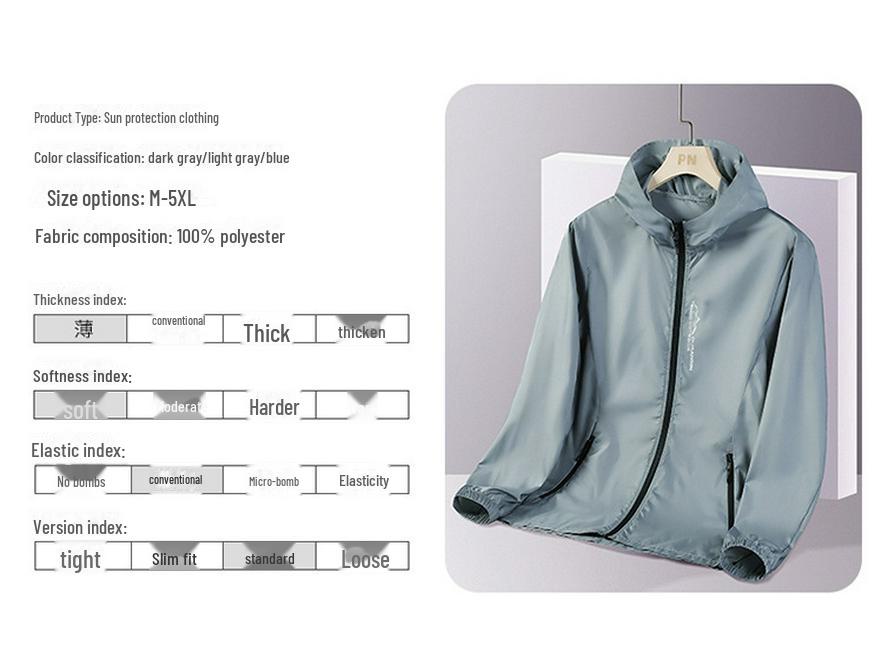 Мужская летняя солнцезащитная куртка — дышащая, из искусственного шелка, с защитой от ультрафиолета, идеально подходит для рыбалки на открытом воздухе.