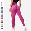High Waist Seamless Yoga Pants - Women's Peach-Lift Tights, Washed Sanded for Fitness