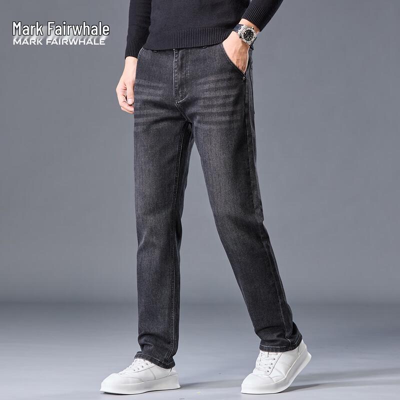 Мужские джинсы Mark Fairwhale зауженного кроя с прямыми штанинами