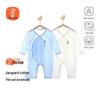 Babyprints Baby 2-Piece Pure Cotton Bodysuit Set