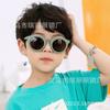 Parent-Child Fashion Matte Frame Versatile Retro Street Shot Glasses Children'S Big Face Round Adult Sunglasses Sunglasses