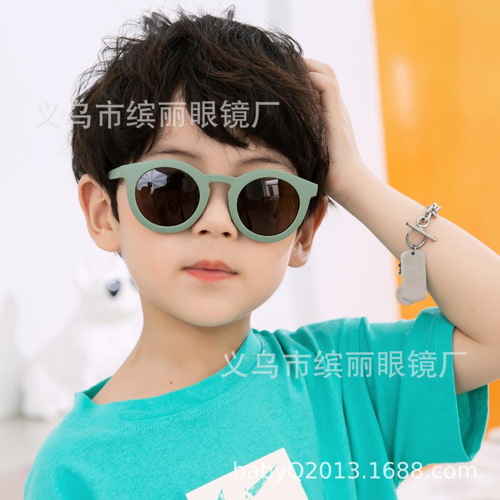 Parent-Child Fashion Matte Frame Versatile Retro Street Shot Glasses Children'S Big Face Round Adult Sunglasses Sunglasses