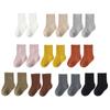 Children Socks 5 Pairs Solid Color Short-tube Kids Socks