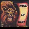 LP Запись BUNNY LEE - King Of Dub KB08 12 Star UK 1979 Великобритания Регги, Ска и Даб
