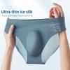 Summer Ice Silk Men's Briefs Seamless Briefs Lingerie Men's One-piece Ultra-thin Cool Quality Underwear Panties Underpants