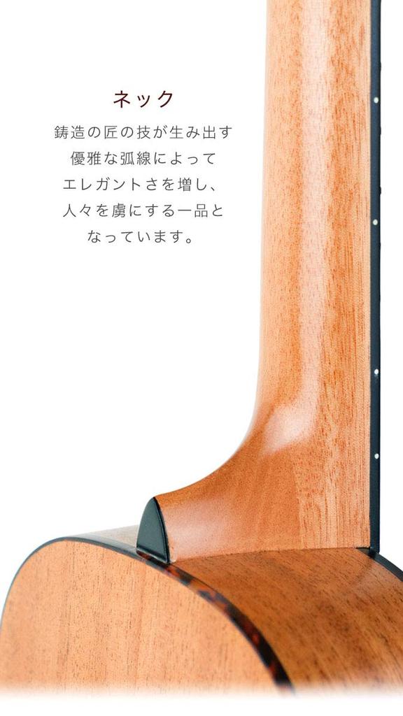 Набор для концертной укулеле Элвиса из красного дерева с футляром, гарантия на весь мир, набор тщательно подобранных внутренних аккордов, полировка [Стандартный