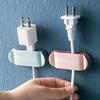 Wall-mounted Punch Free Adhesive Plug Hook Cable Holder Charger Cord Organizer