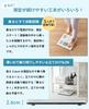 Tanita Body Composition Scale First Leg Score Assessment the amount of muscle in the legs that support body Displays Body Fat Fat Metabolic Support