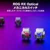 Игровая клавиатура ASUSTek ROGStrix Scope RX Optical RGB для любителей шутеров от первого лица