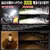 Wagon R LED Headlight, T10, 8-row Explosive White Wedge Bulb, 2 Piece Present! Hi/Low