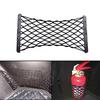 Car Trunk Interior Organizer Bag Mesh Cargo Net Rear Seat Storage Holder Pocket