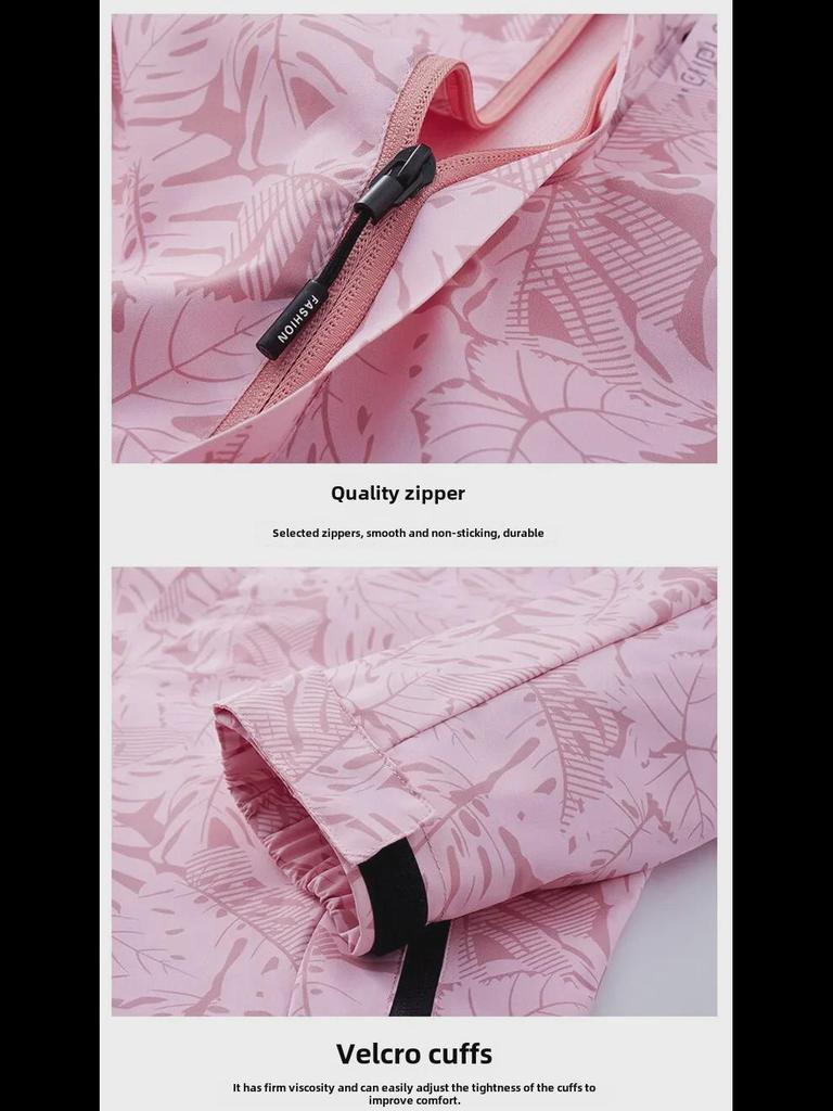 Ветровка с капюшоном в стиле кленового листа для пар