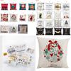 Luxurious Christmas Pillow Case Glitter Cotton Linen Sofa Throw Cushion Cover For Cozy Living