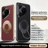 Eco-Friendly Vegan Leather Hidden Stand Case For Huawei P60 Pro Art Pura 70 Ultra Pro+Plus Magnetic Cover Luxury Business Shell