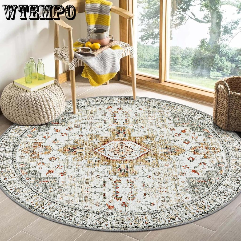Круглый ковер для гостиной, грязеотталкивающий коврик для журнального столика, ковер для дивана, украшение спальни, прикроватный ковер
