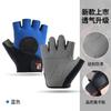 Unisex Half-Finger Cycling Gloves Breathable Mesh Back Anti-Slip Palm Gym Outdoor Fitness Training