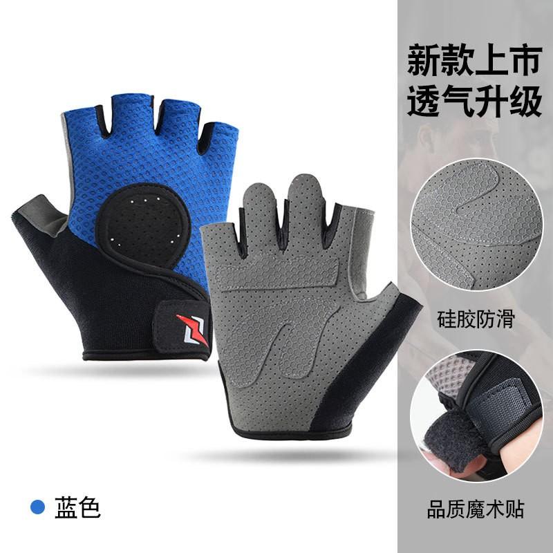 Unisex Half-Finger Cycling Gloves Breathable Mesh Back Anti-Slip Palm Gym Outdoor Fitness Training