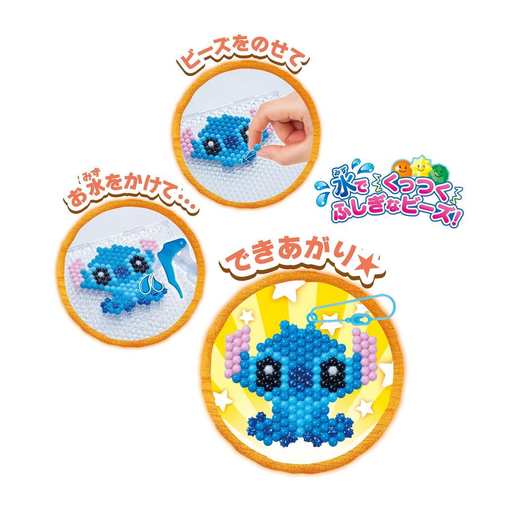 Набор бусин Aquabeads с персонажами [Набор Стич Алоха] AQ-371 ST Mark, Для детей от 6 лет, На водной основе, Игрушка для творчества, Aquabeads от EPOCH