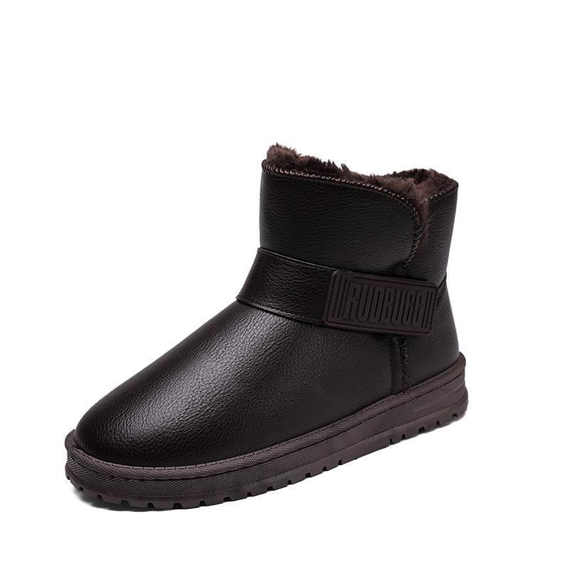 Snow Boots Men's Shoes Winter Velvet Thickened Sports Waterproof and Wear-resistant Northeast Minus 40 Read Warm and Cold-proof Large Cotton Shoes