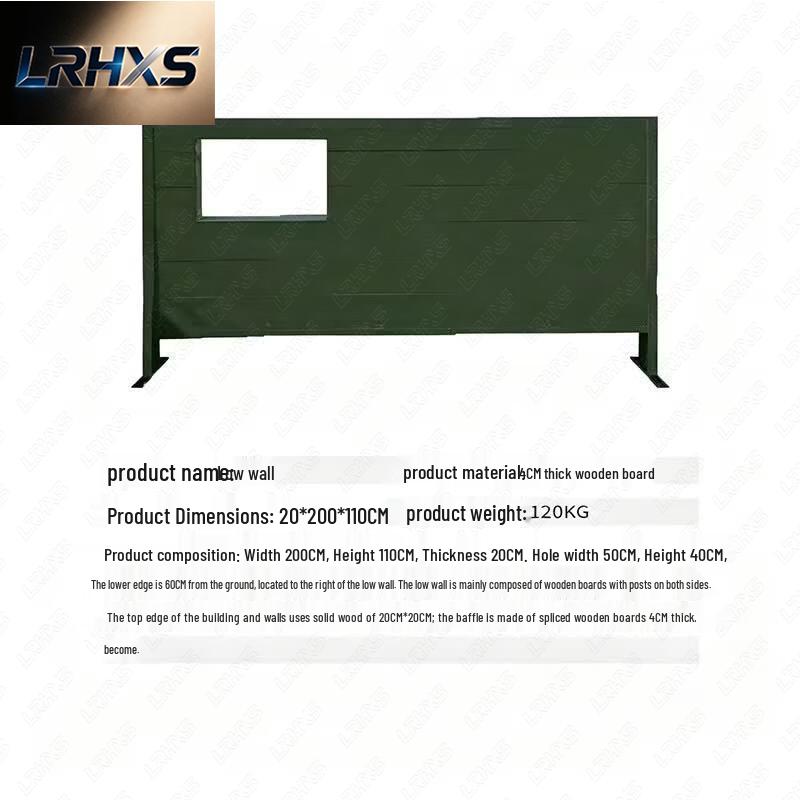 LRHXS 400-Meter Obstacle Training Equipment Set