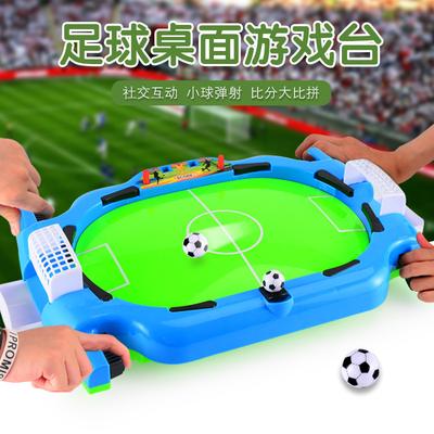 Детский настольный футбол против сцены, соревновательная игра для двух игроков, интерактивная игрушка с выталкиванием мяча