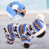 Autumn Winter Soft Plush Dog Clothes Hoodies for Small Dogs Puppy Overall Clothing Outfit