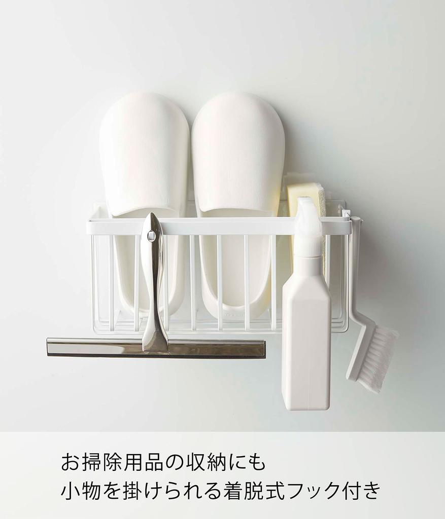 Магнитная полка Yamazaki Tower для ванной комнаты Ш31 х Г17 х Корзина для хранения 5542, Белая, Прибл.. H15см, Стойка,