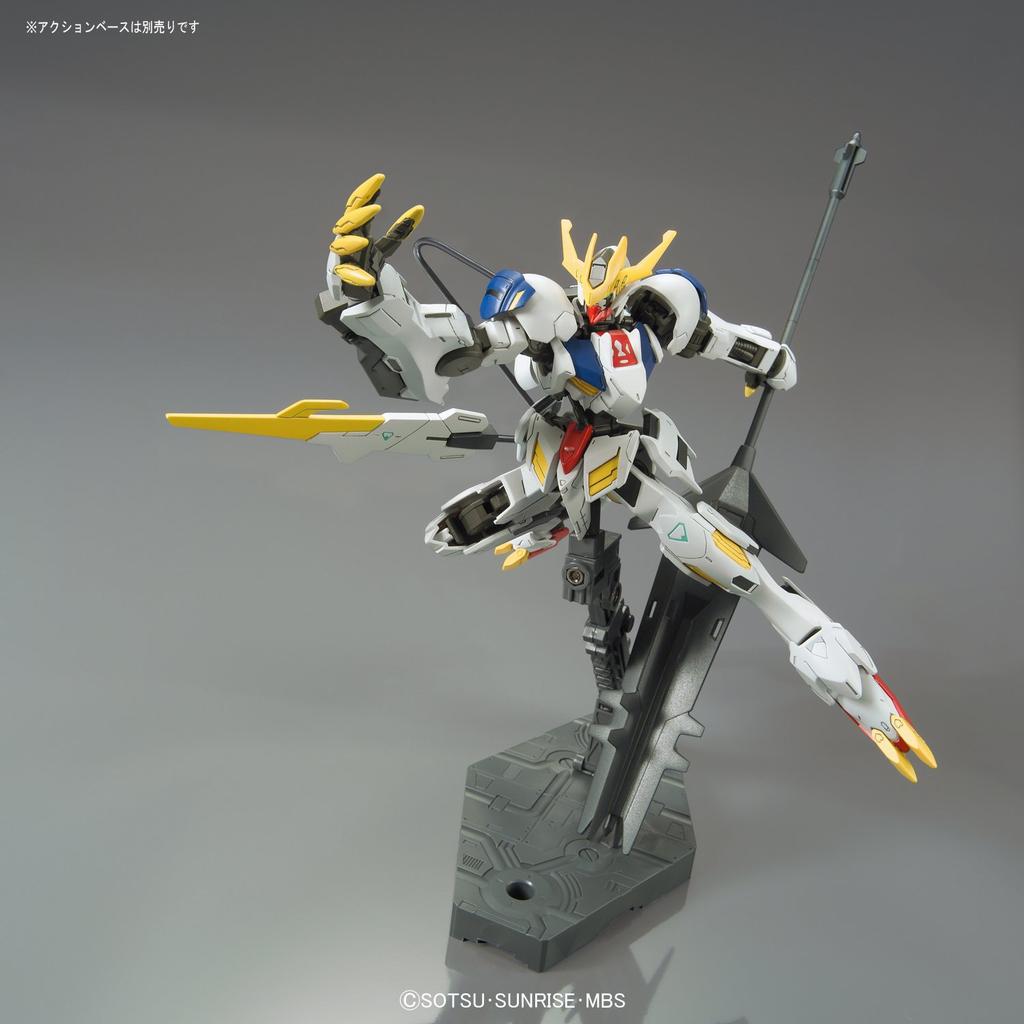 HG Mobile Suit Gundam: Iron-Blooded Orphans Gundam Barbatos Lupus Rex 1/144 Scale Pre-Colored Plastic Model
