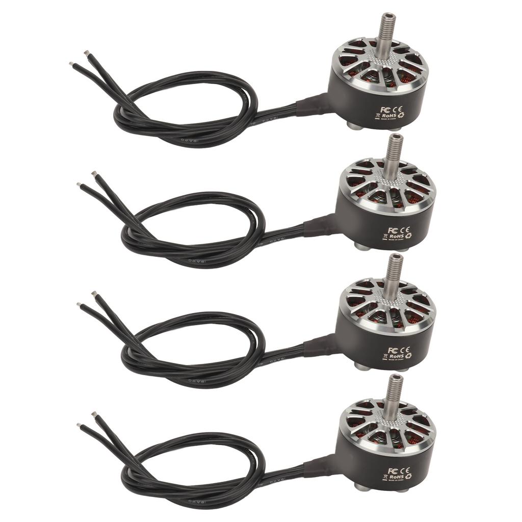 4 шт. Бесколлекторный двигатель 2812 Эффективная тихая работа Быстрый отклик Бесколлекторный двигатель для дрона Mark4 900KV