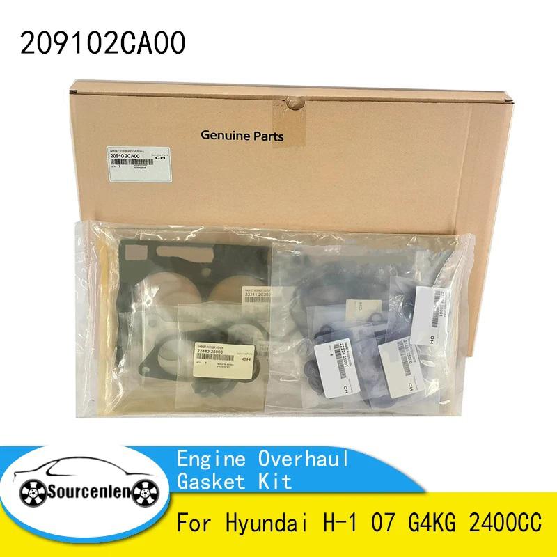 Engine Overhaul Gasket Kit Full Gasket Set For Hyundai H-1 07 G4KG 2400CC 20910-2CA00 209102CA00