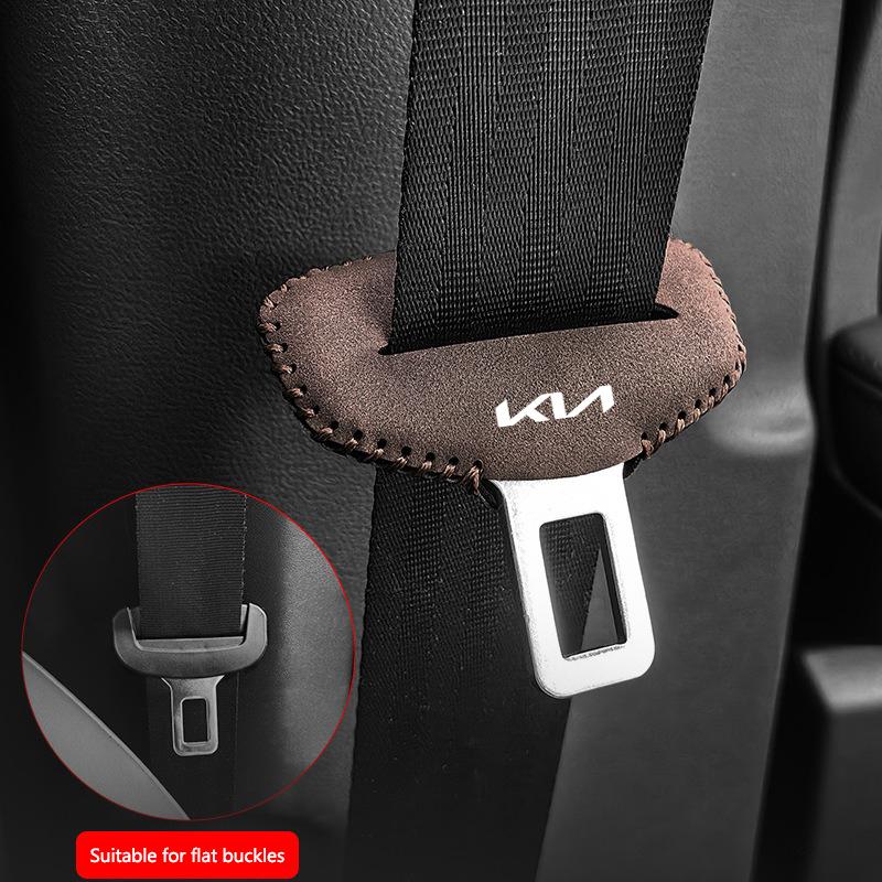 AANR1 2pcs Suede Car Seat Safety Belt Buckle Cover For KIA Ceed Sportage Rio Proceed K5 Optima Sedona Forte Cerato Venga Accessories