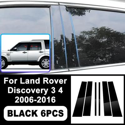 Для Land Rover Discovery 3 4 2006-2016 Наклейки на стойки B C Piano Black, Легкие высокие накладки на оконные стойки из поликарбоната, Аксессуары против царапин