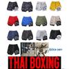Muay Thai Kick Boxing MMA Shorts Cross Christian Camouflage God Men Women Unisex Double Layer Quick Dry Breathable Sport Gym Fitness Workout