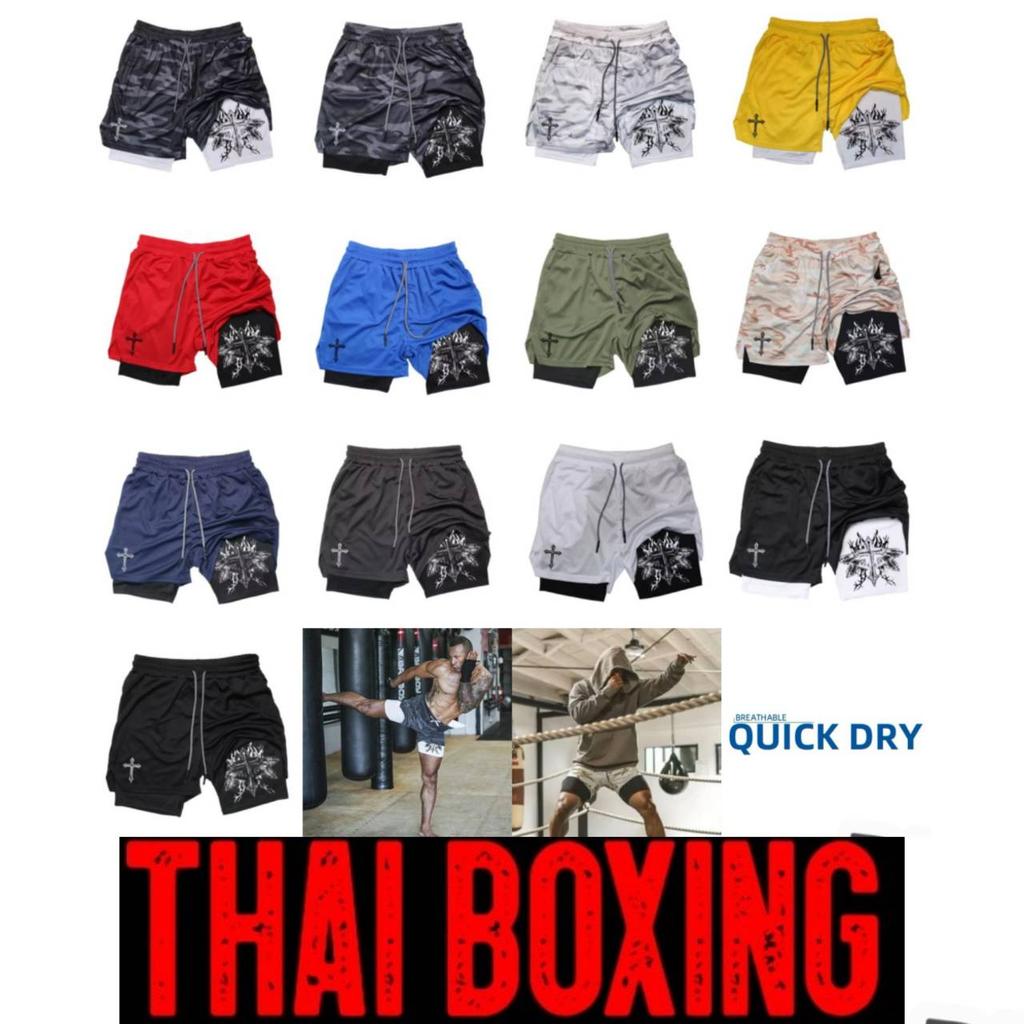 Muay Thai Kick Boxing MMA Shorts Cross Christian Camouflage God Men Women Unisex Double Layer Quick Dry Breathable Sport Gym Fitness Workout