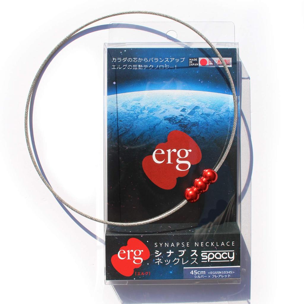 erg Synapse Necklace SPACY Sports Necklace x Flare (Silver Red) (45)